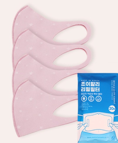 [성인용][세트]핑크스타 3D 입체 데일리 항균 마스크 4장 세트(M,L)